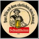 berlinschulte (100).jpg